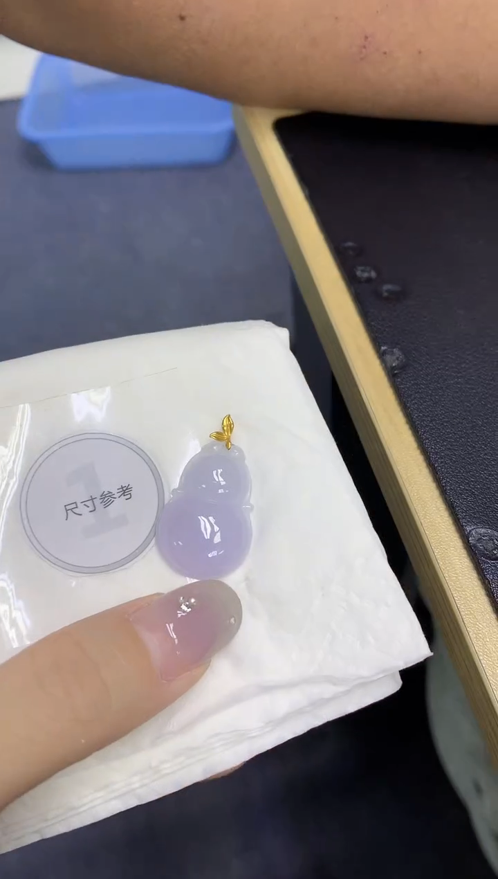 颈饰18K金镶嵌翡翠天然缅甸翡翠A货百元以上9元证书费自理