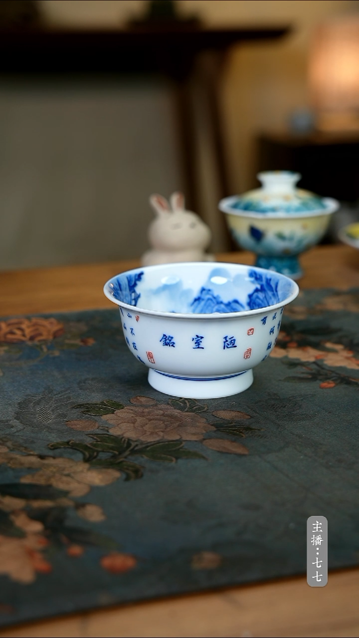 【闪购商品】其他零二一八-三一一