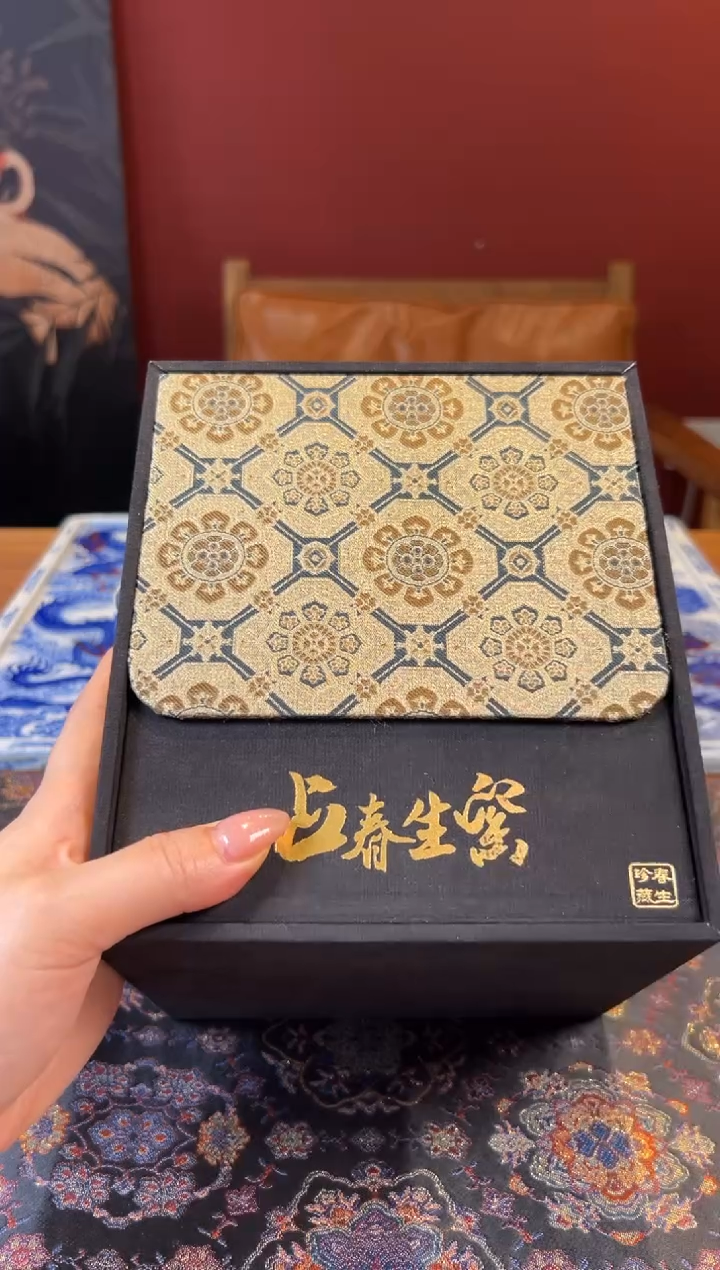 瓷片 6号链接