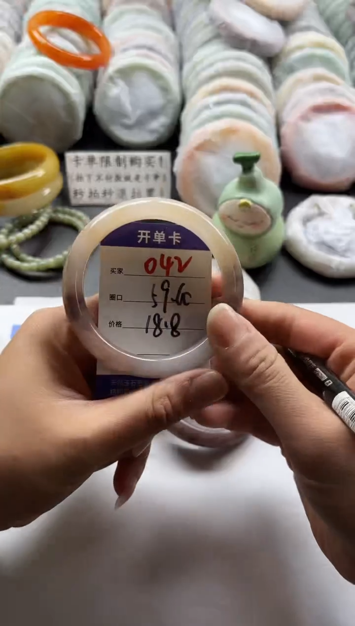 未镶嵌手镯石英质玉042