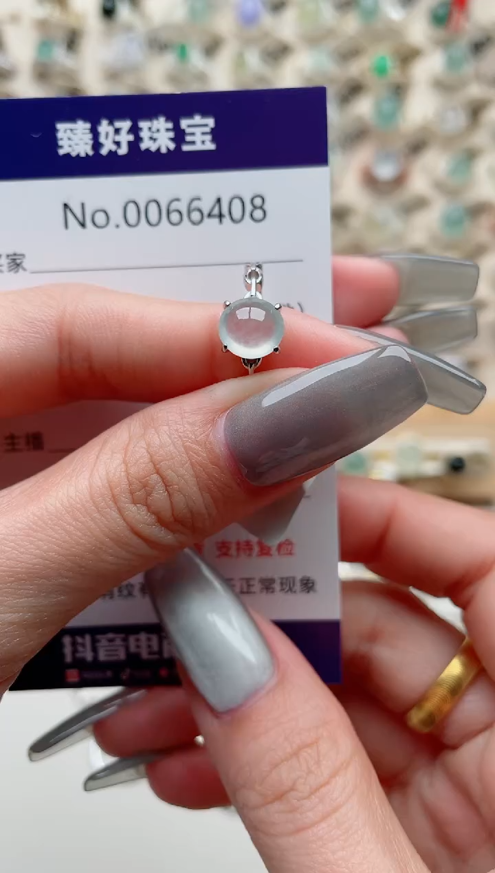 【闪购商品】翡翠戒指银S925镶嵌..........