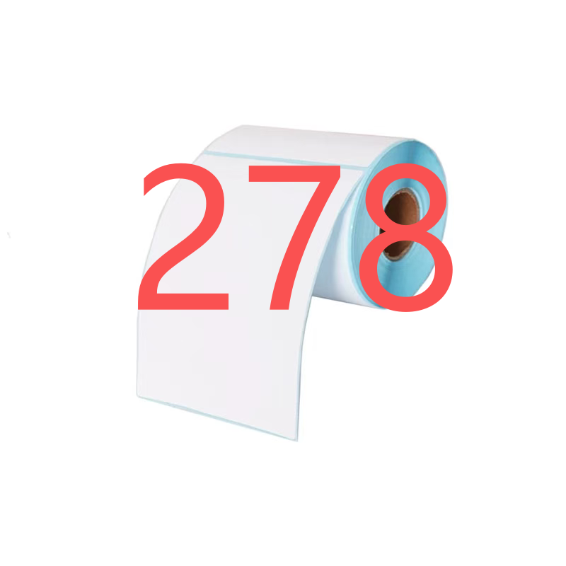 （278）居家日用百货