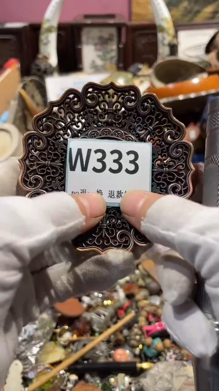 瓷片哈二表姐火爆热卖热卖