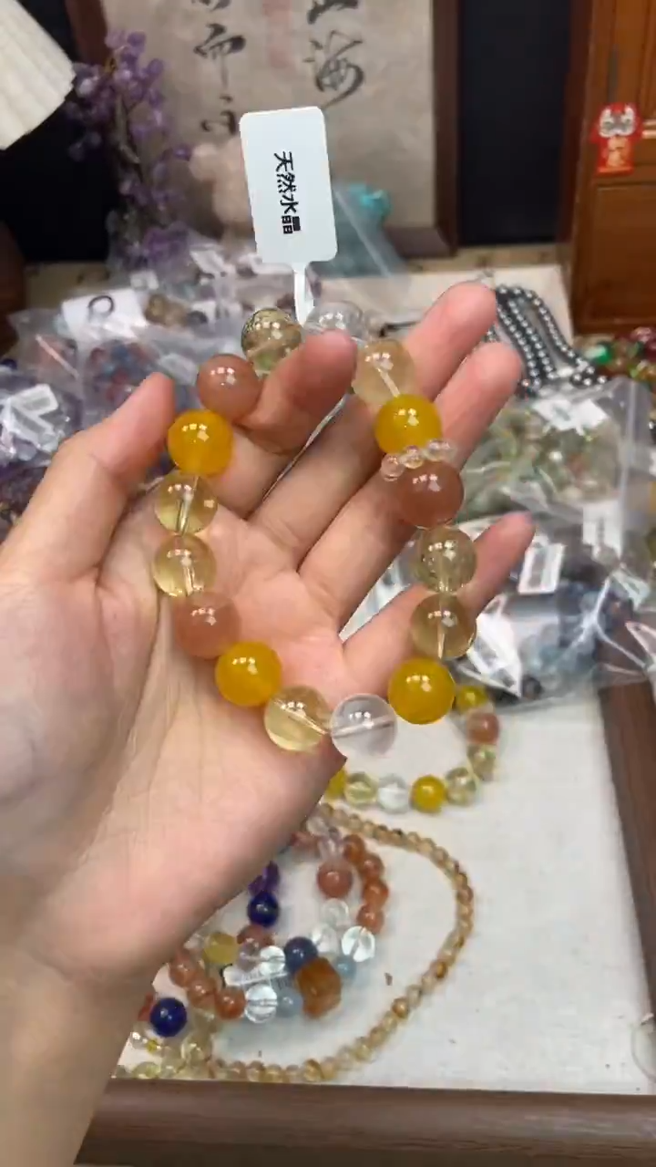 未镶嵌手链水晶213