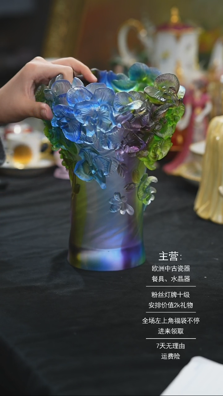【闪购商品】摆件摆件摆件米多家中古器物 如图所示547