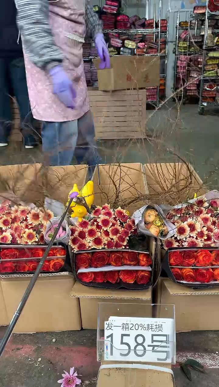 158号♥中通含20%耗损发一箱鲜花
