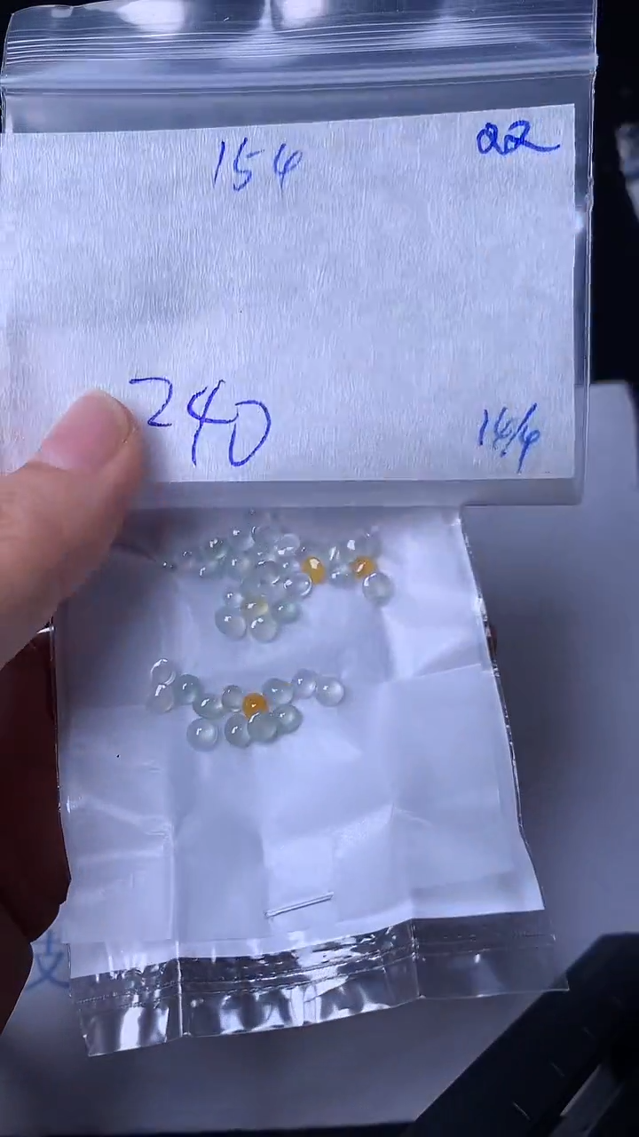 翡翠散珠未镶嵌缅甸天然翡翠A货154