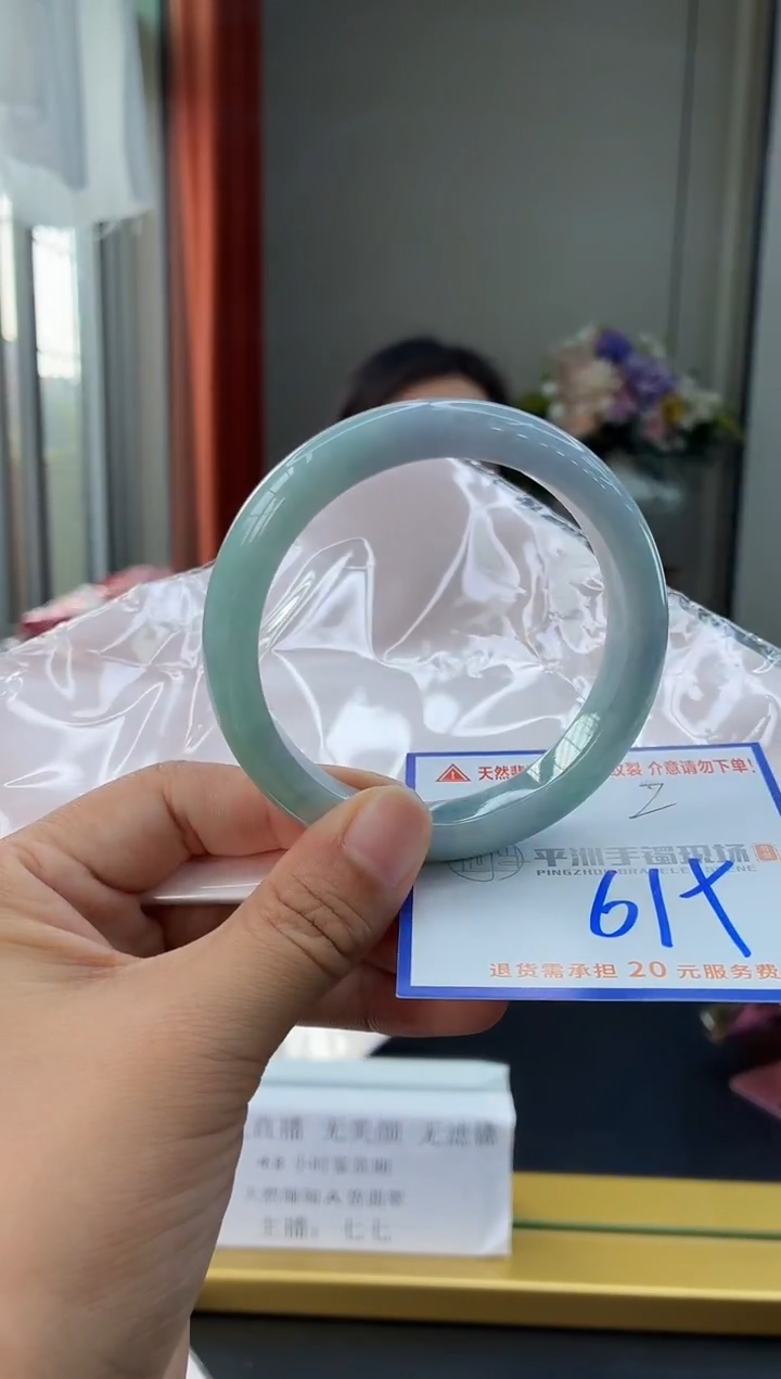 未镶嵌手镯翡翠1111111111111111111111
