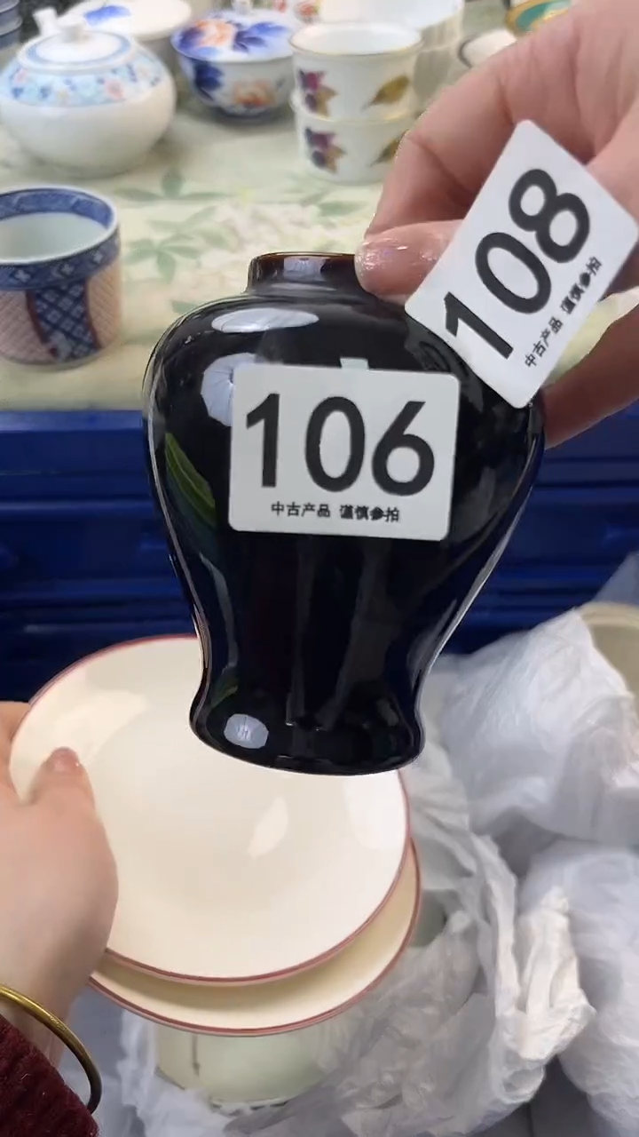 瓷片鲁*夫106.......