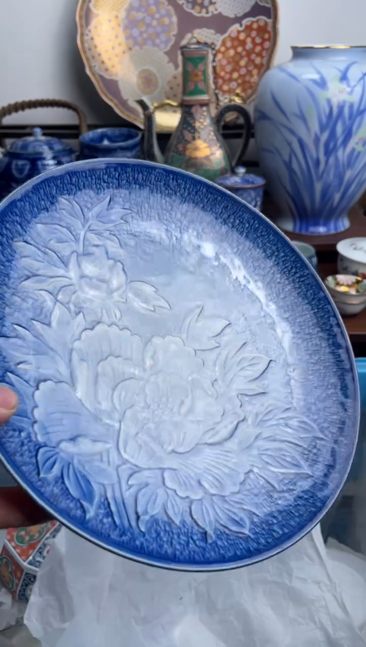 【闪购商品】瓷片260-J满20包邮-48h凑单