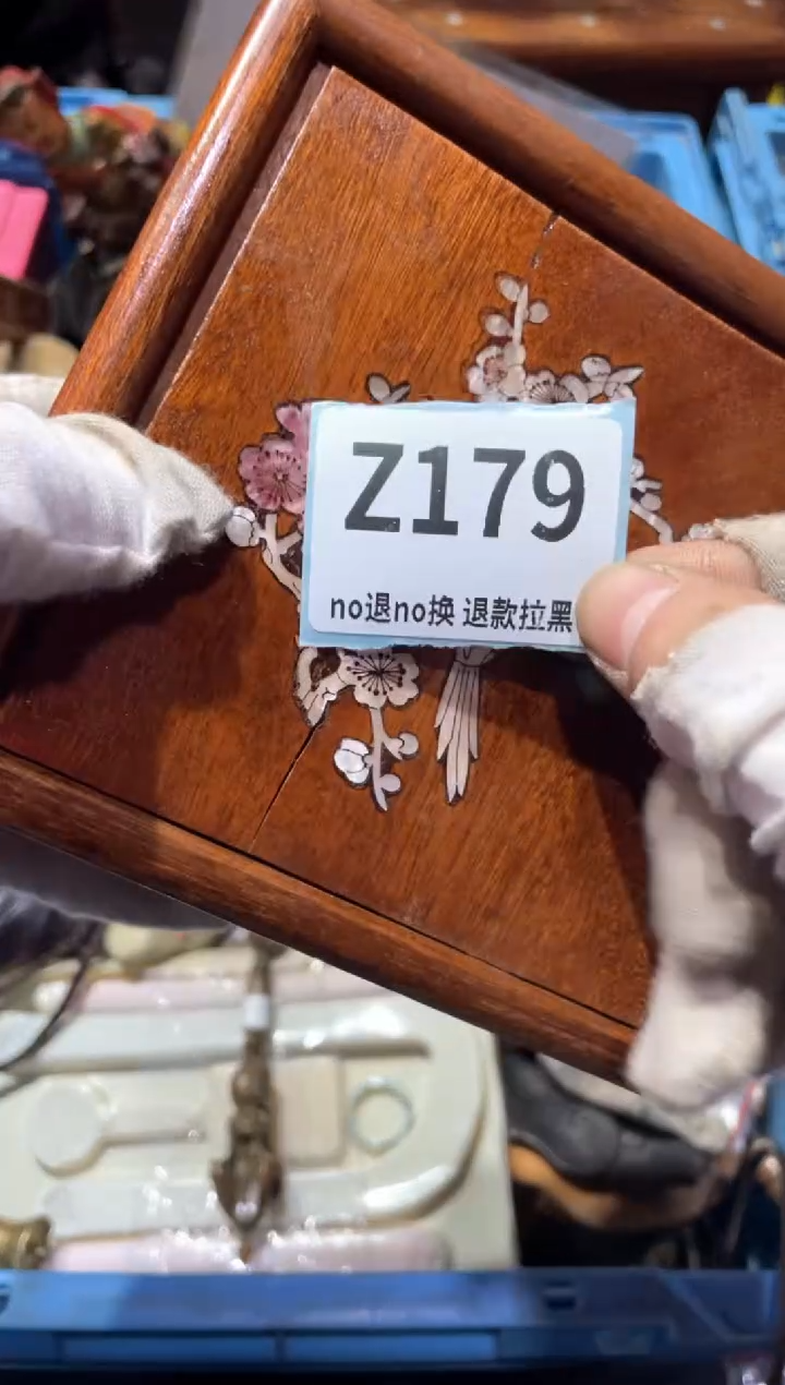 瓷片仰**晨东轩直播链接火爆火爆