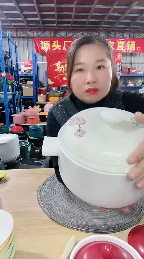 【闪购商品】7300瑕疵白锅盖偏小不圆色差