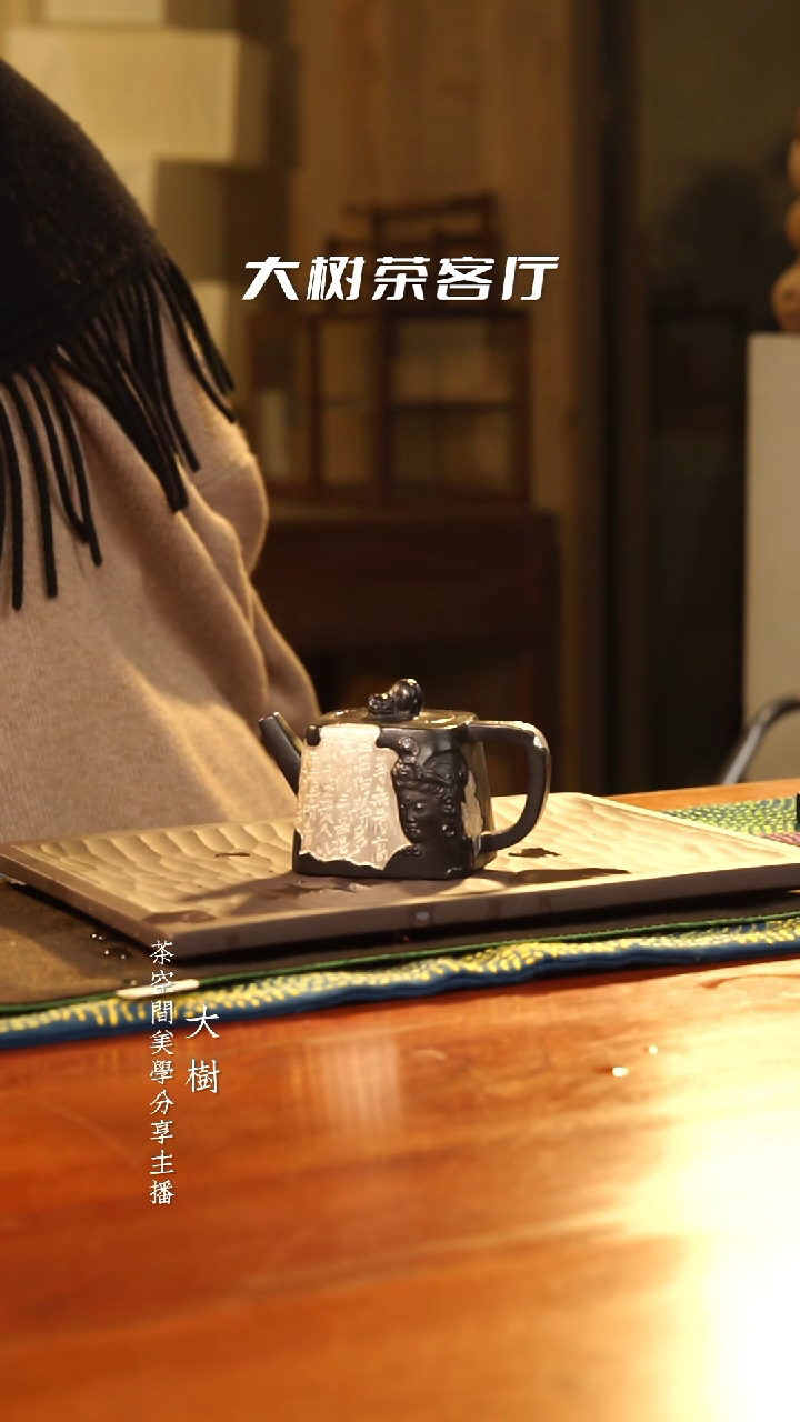 【闪购商品】禅韵壶禅韵壶禅韵壶禅韵壶禅韵壶禅韵壶