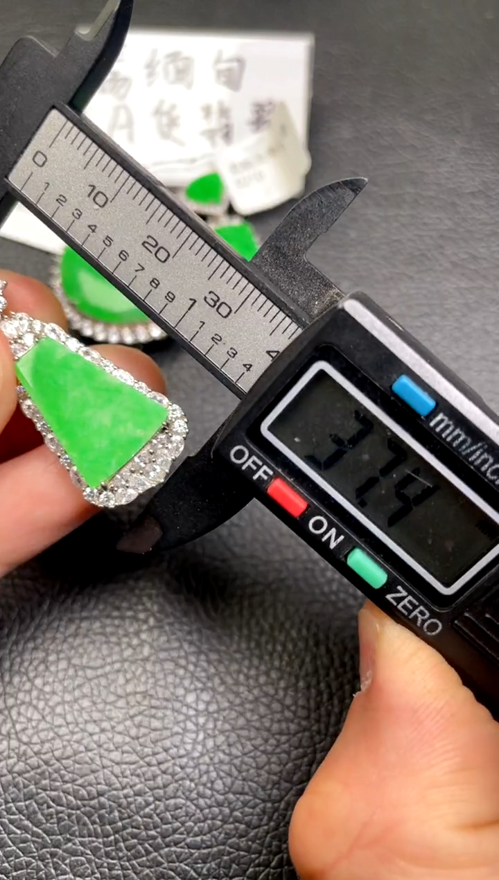 【闪购商品】翡翠吊坠(不含链)银S925镶嵌吊坠