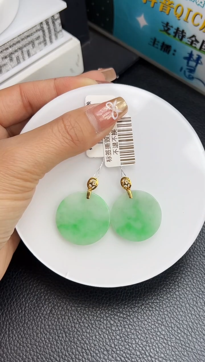 【闪购商品】翡翠颈饰18K金镶嵌K530-2 无事牌多样性发一