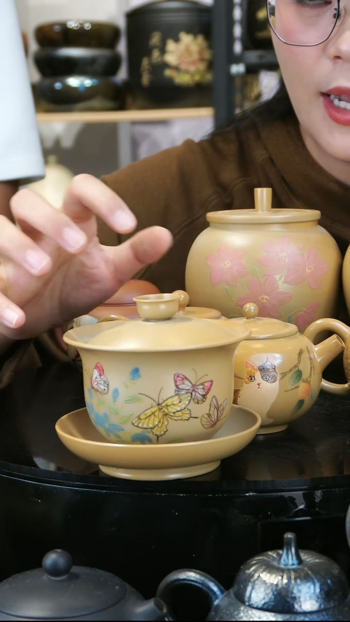 壶325  苏橙茶周边....