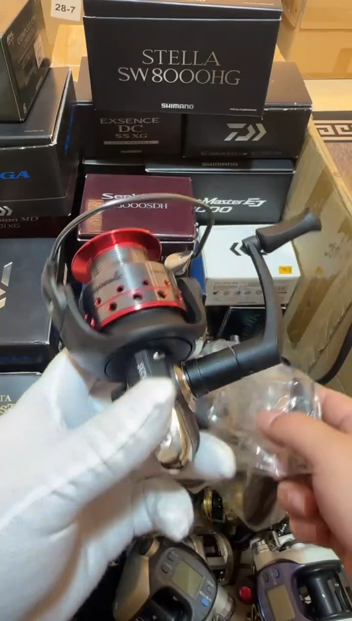 i****o大友渔具渔轮