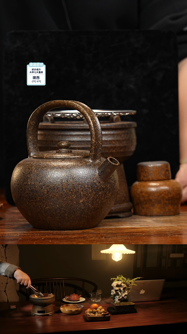 【闪购商品】紫砂茶壶八戒茶器-古法柴烧