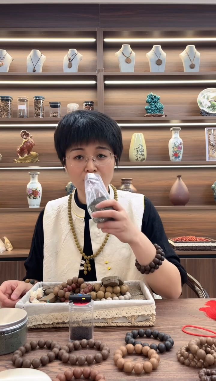 泥塑碧云散香方瑕疵无相佛手串