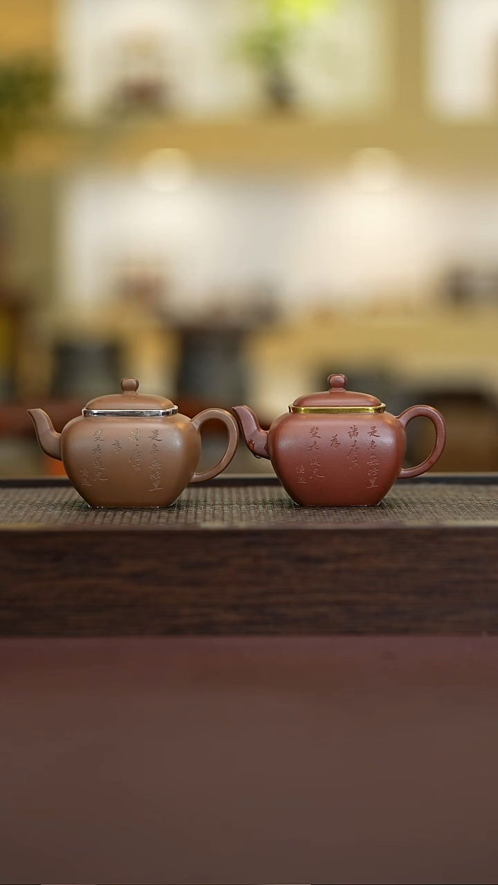 茶壶紫砂普*四方刻绘