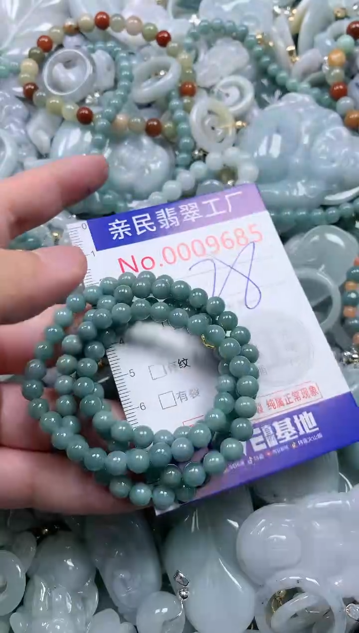 翡翠未镶嵌吊坠(不含链)9685