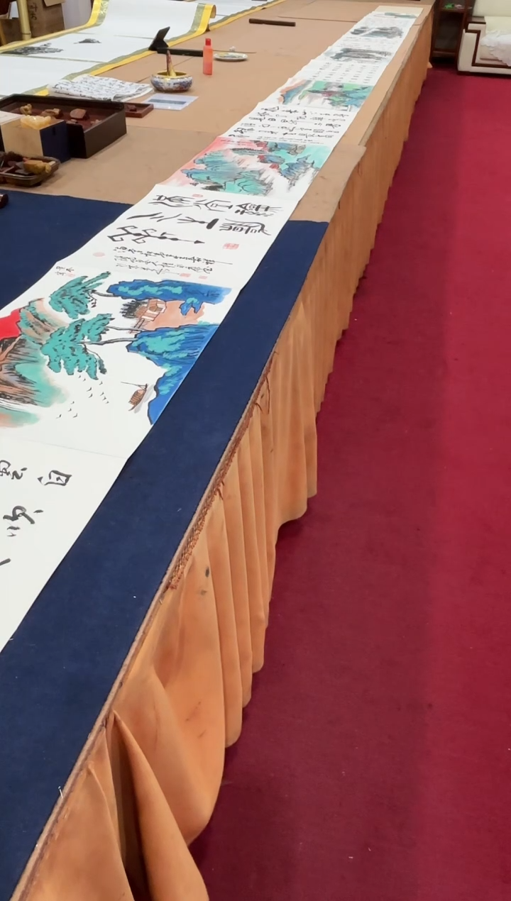 书法多位老师书画合作册页