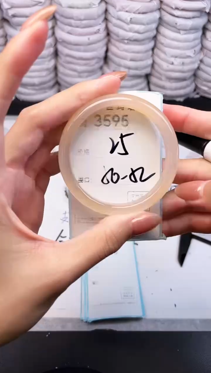 手镯玛瑙/玉髓未镶嵌3595