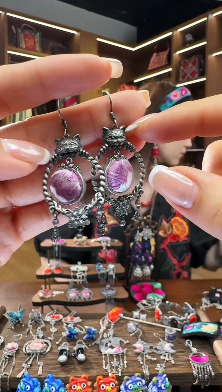 【闪购商品】织绣48黔东南苗族刺绣