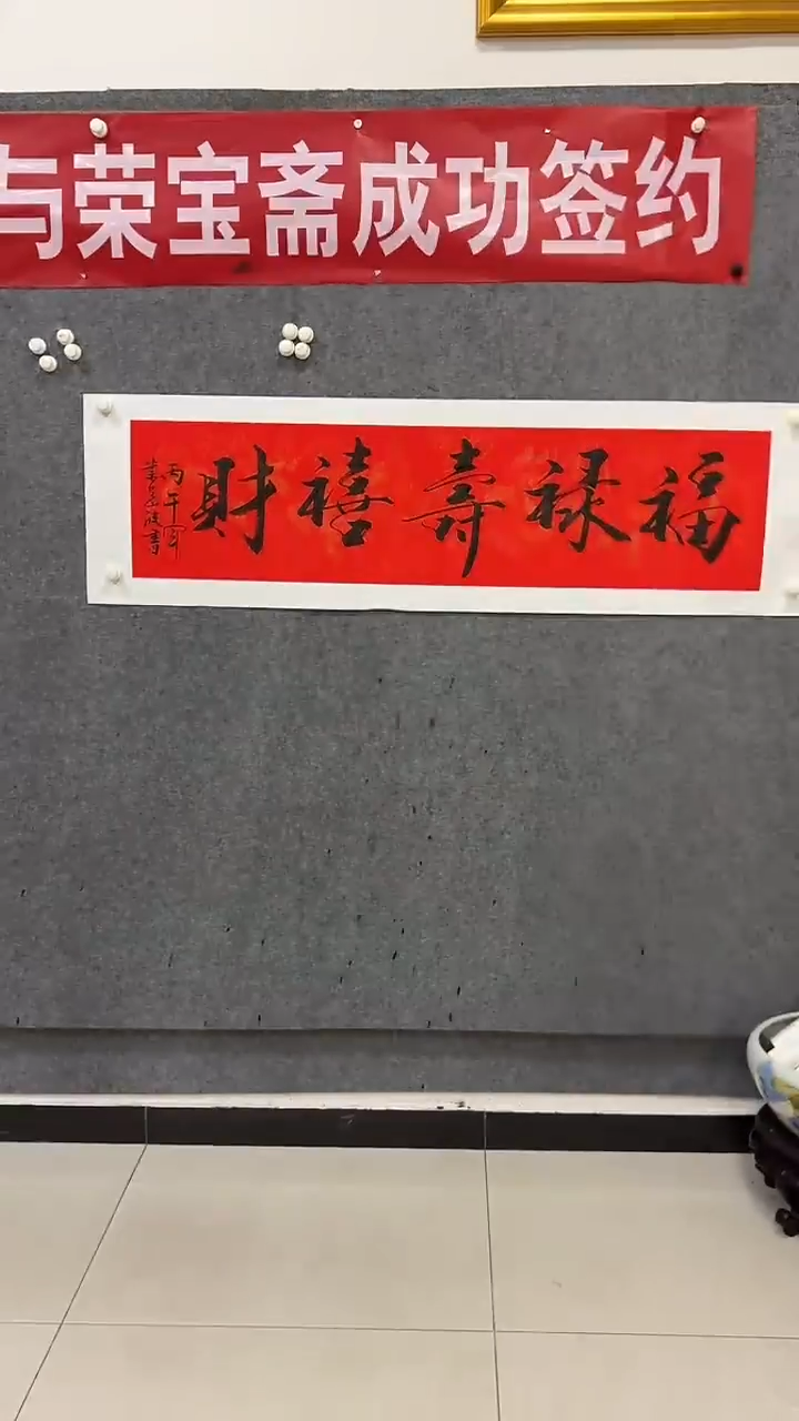 国画绘画绘画绘画