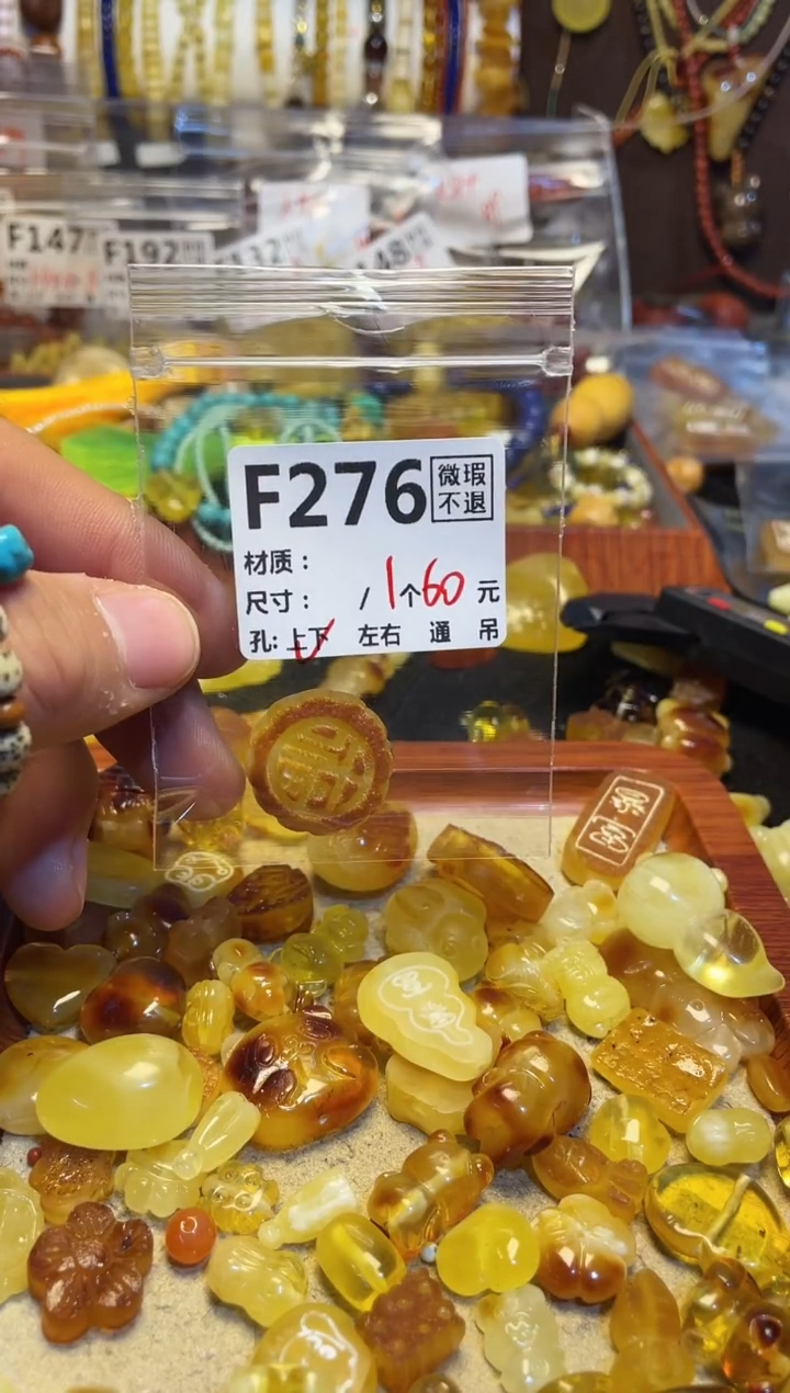 【闪购商品】鹿骨手串/手链F276        