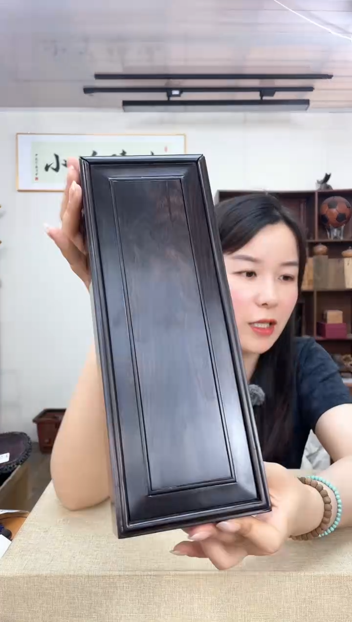 925紫光檀长方盒子木木木