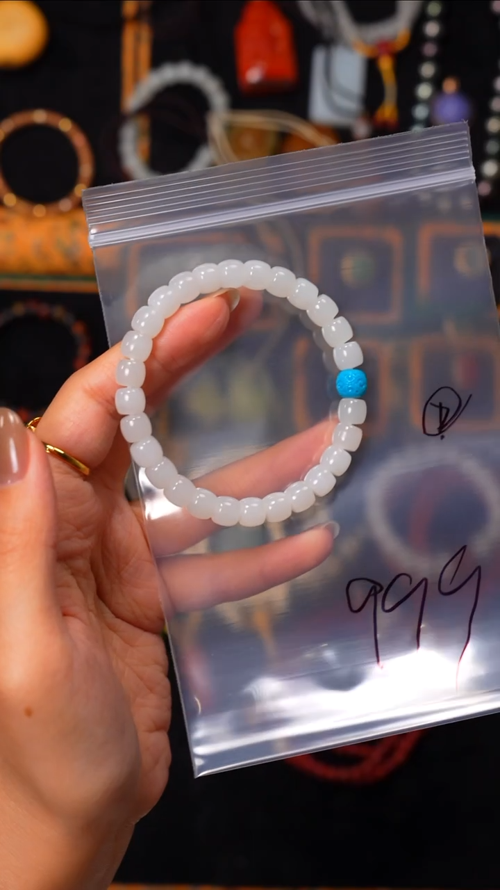 未镶嵌手串和田玉褪***餬见山文玩珠宝回血