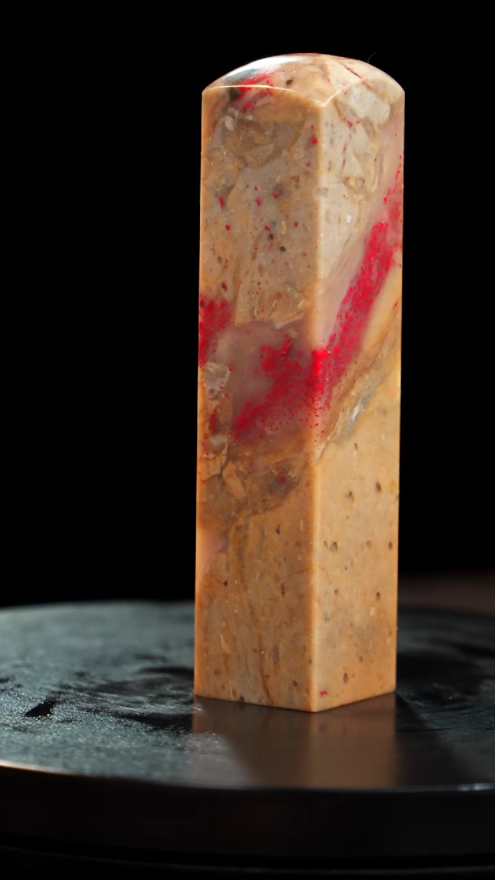 昌化石黄冻鸡血石