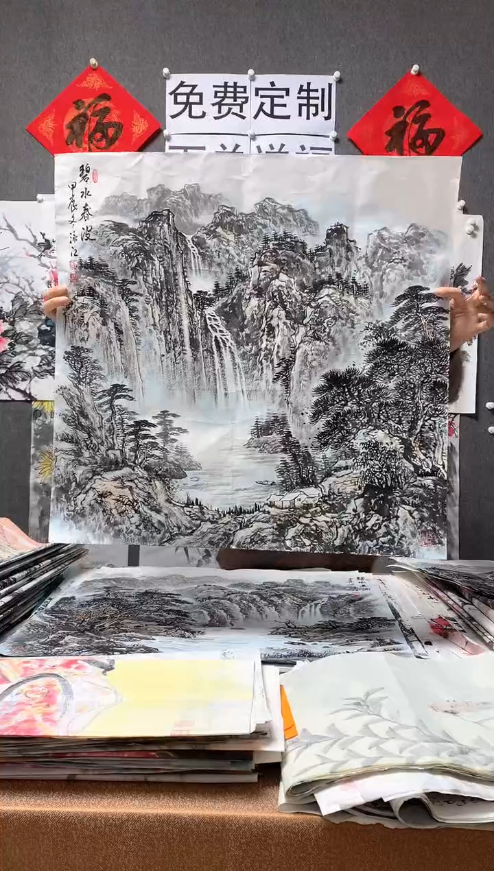 【闪购商品】国画福利！沈泳江手绘 四尺斗方68*68cm