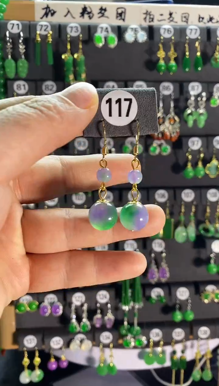 【闪购商品】翡翠耳饰银S925镶嵌117....