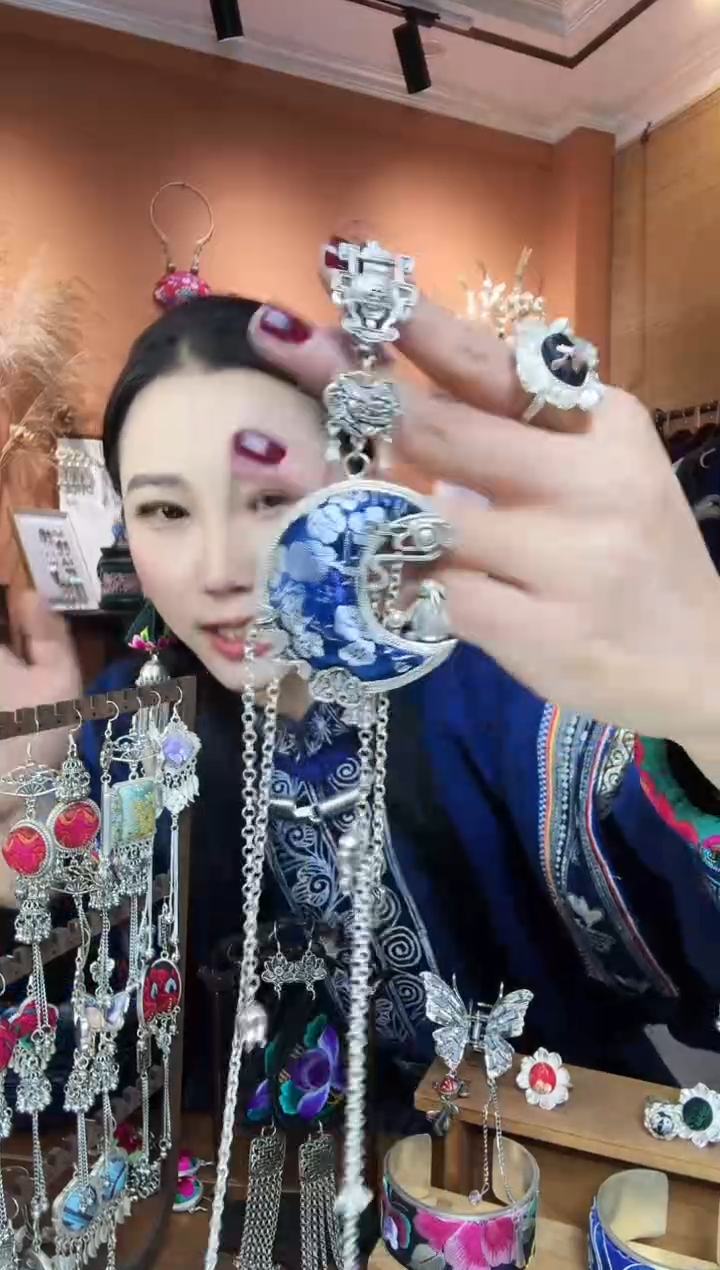 【闪购商品】刺绣纯手工民族风压襟