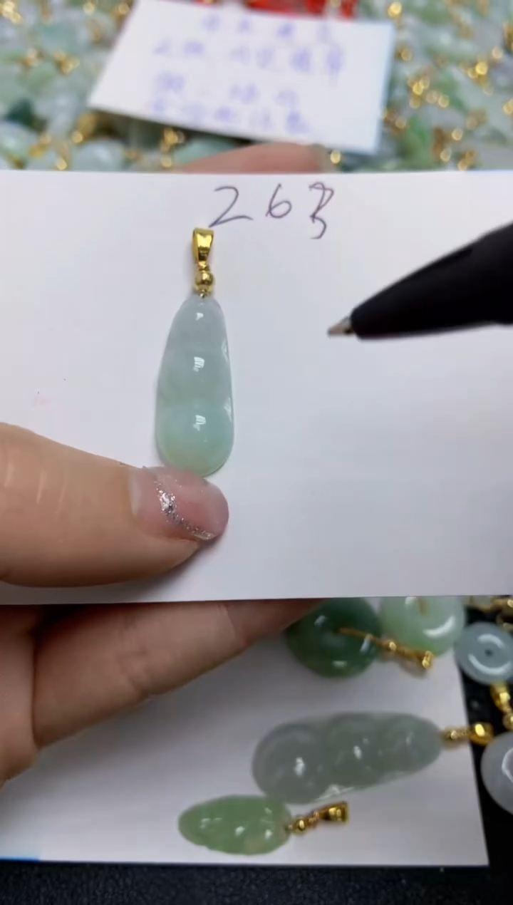 【闪购商品】翡翠颈饰合金天然翡翠A货