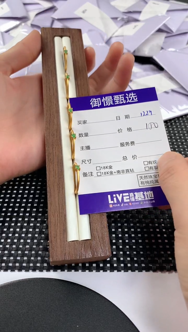 银S925镶嵌戒指翡翠多样性发其一件32