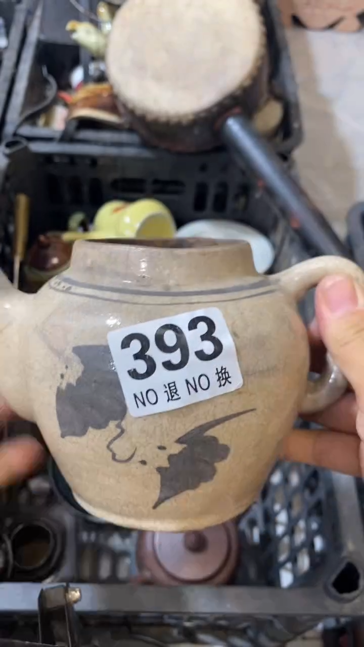 天**心饰品摆件一个等