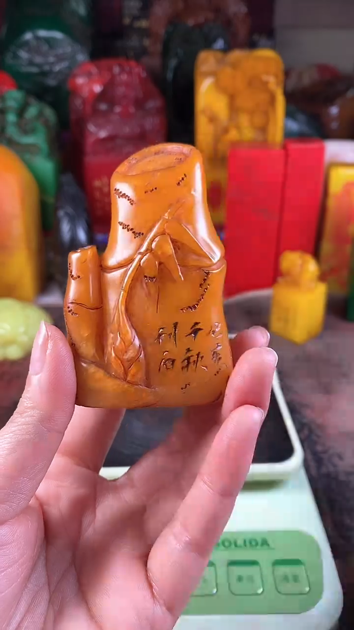 【闪购商品】寿山石印石108寿山石