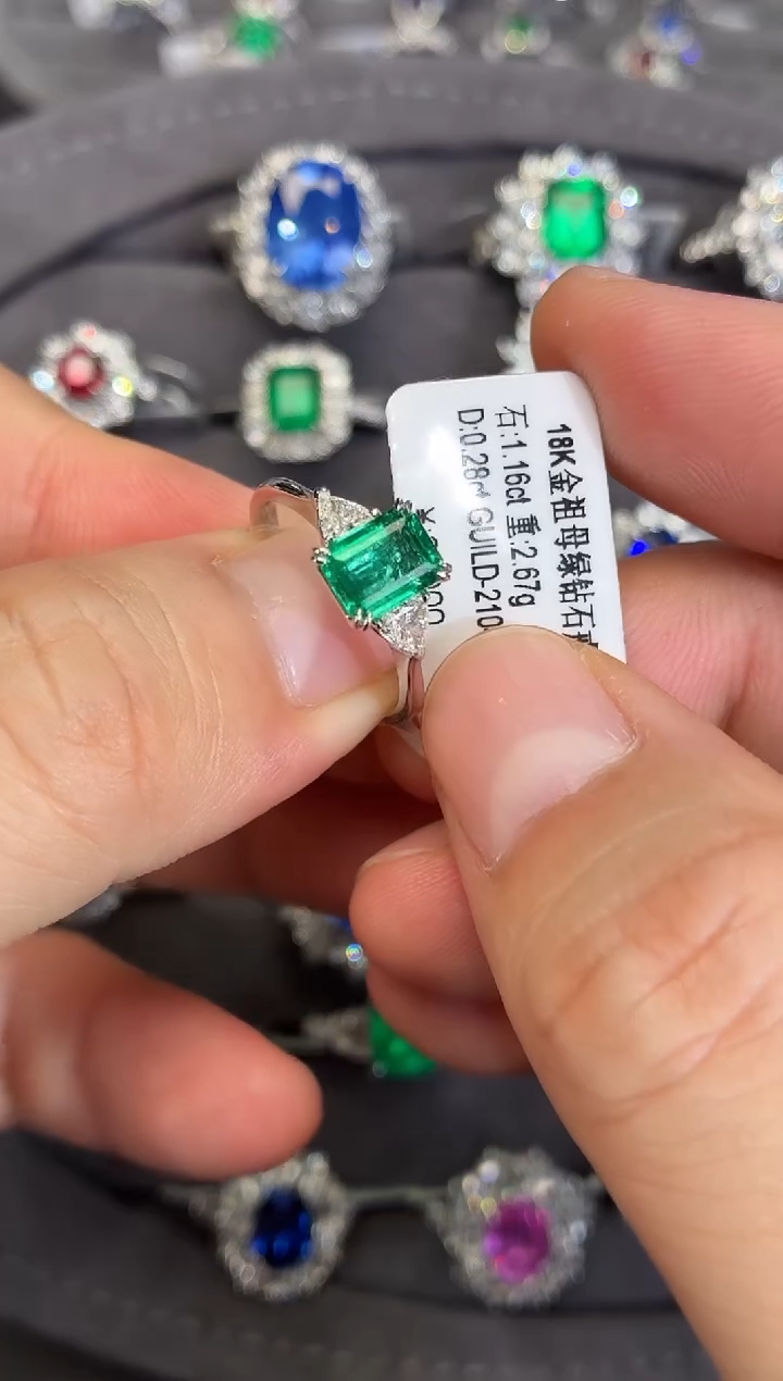 戒指18K金镶嵌祖母绿【闪购】1.16ct/七天鉴赏