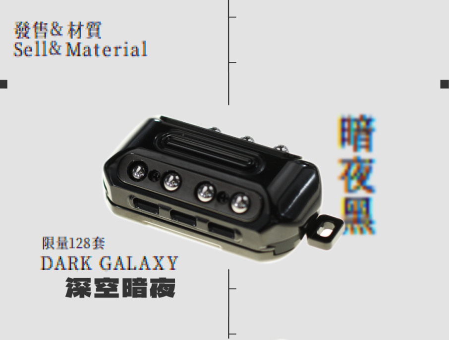 OUMUAMUA奥陌陌INSITU原地EDC正版解压玩具