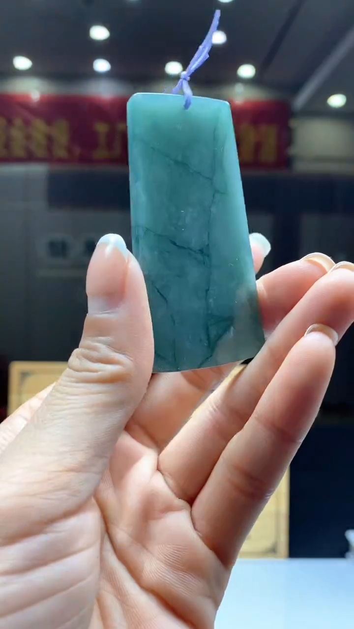 【闪购商品】定制翡翠未镶嵌********51