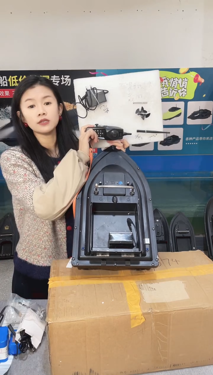 二手船处理 7.4VGPS两点版 配12000毫安电池 编号40