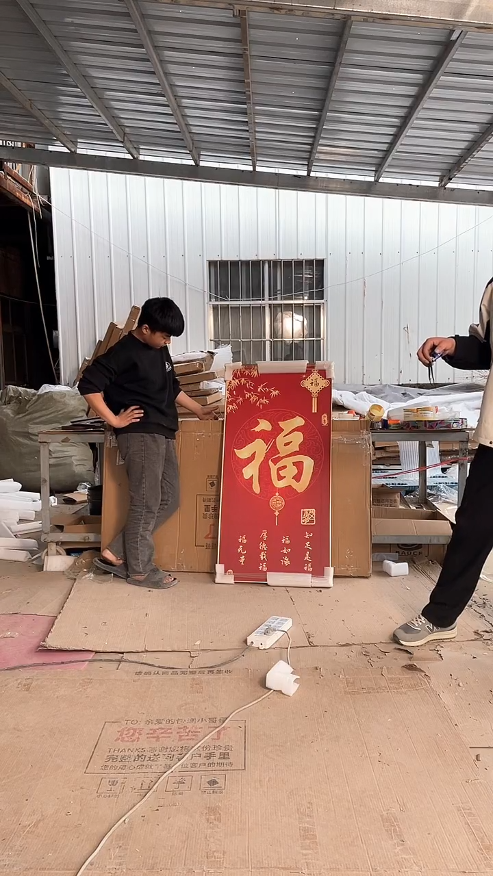 竖款高货清仓 微瑕 介意勿拍 