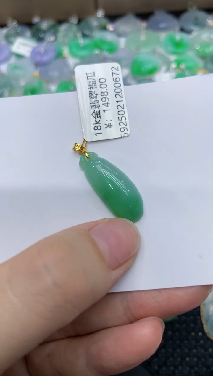 【闪购商品】翡翠颈饰18K金镶嵌1111111111