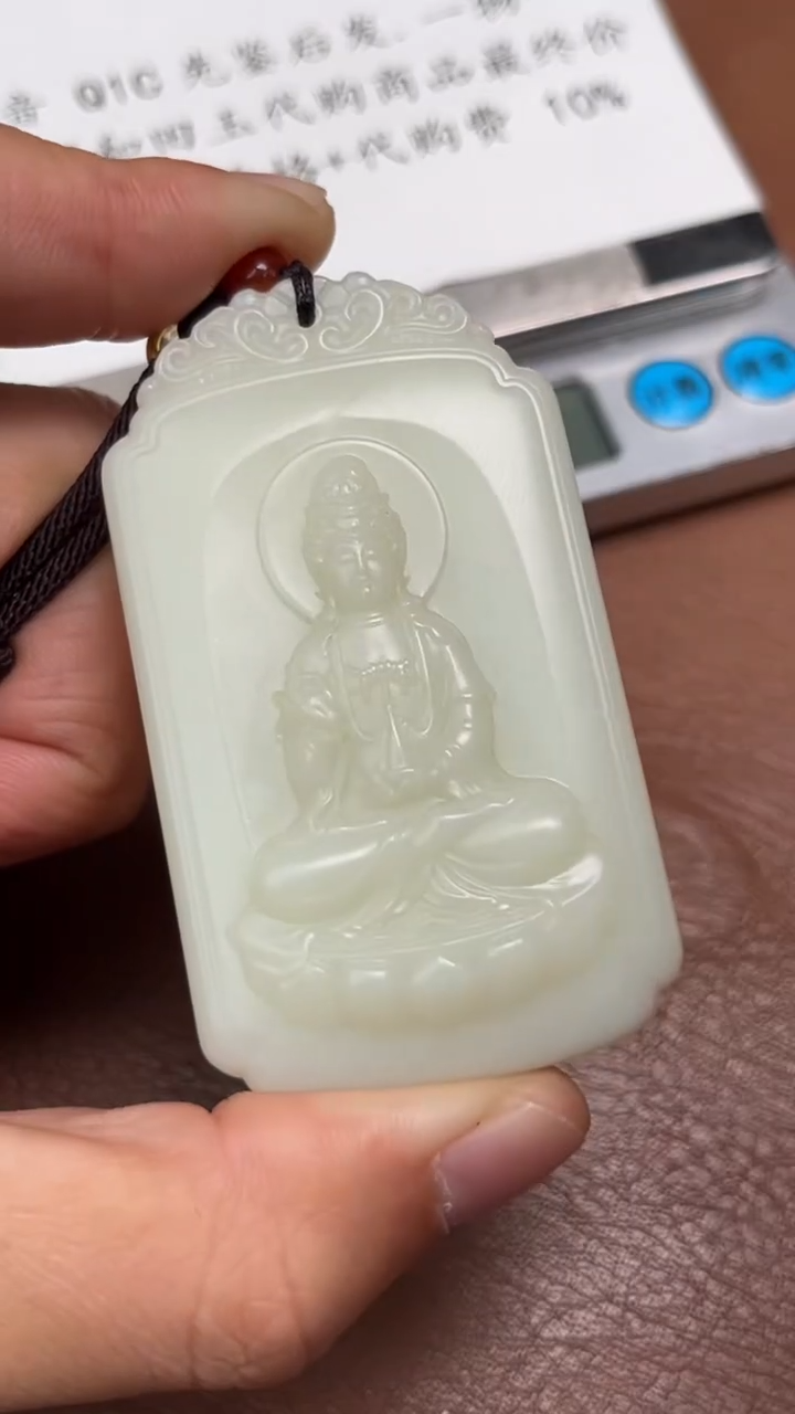 颈饰未镶嵌和田玉12.4GZ多样性拍一发一13