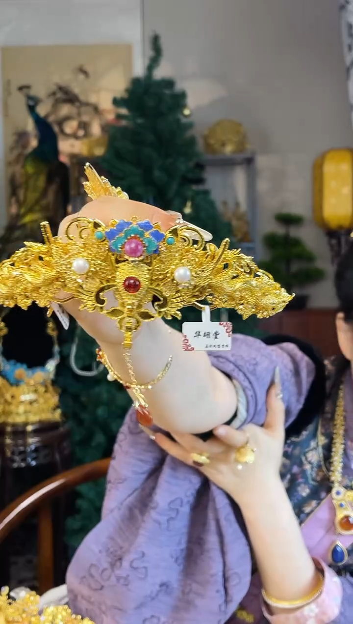 铜合金无龙凤小冠一个