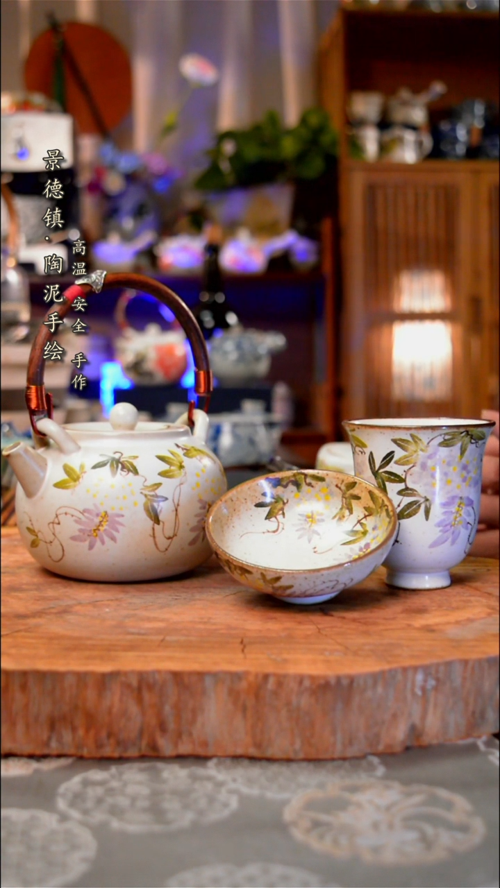 【闪购商品】杯子紫藤花手工手绘手工手绘