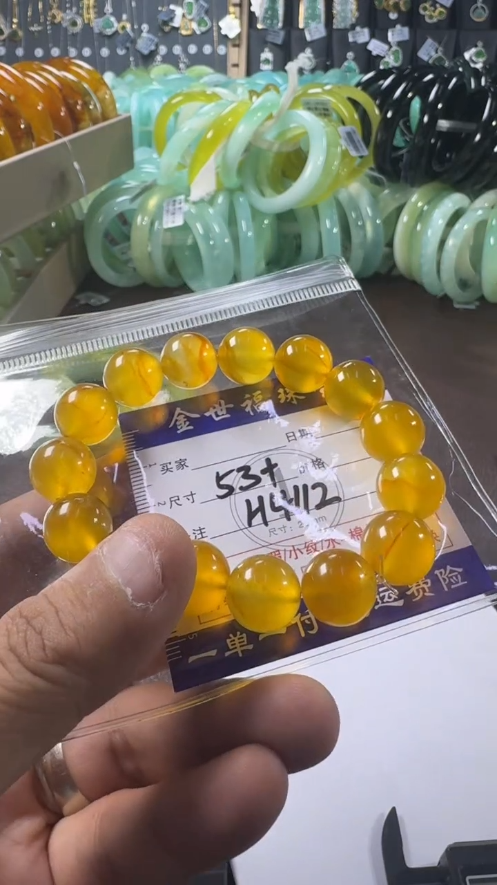 未镶嵌蛇纹石玉手镯S****?1